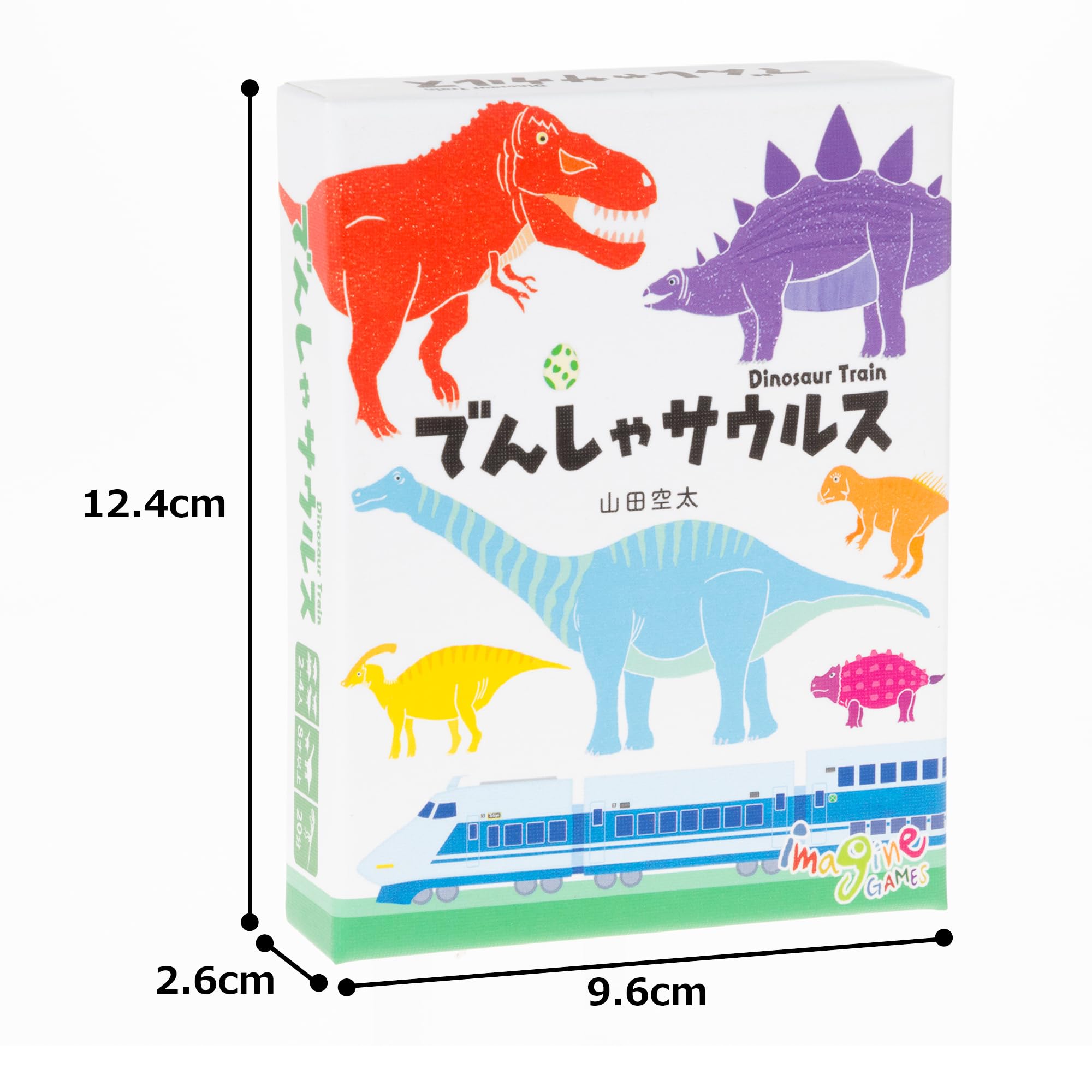 Amazon.co.jp: Imagine Games Denshaurus New Edition : Toys